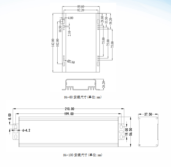 市電互補AC/DC-SG-60/SG-100系列